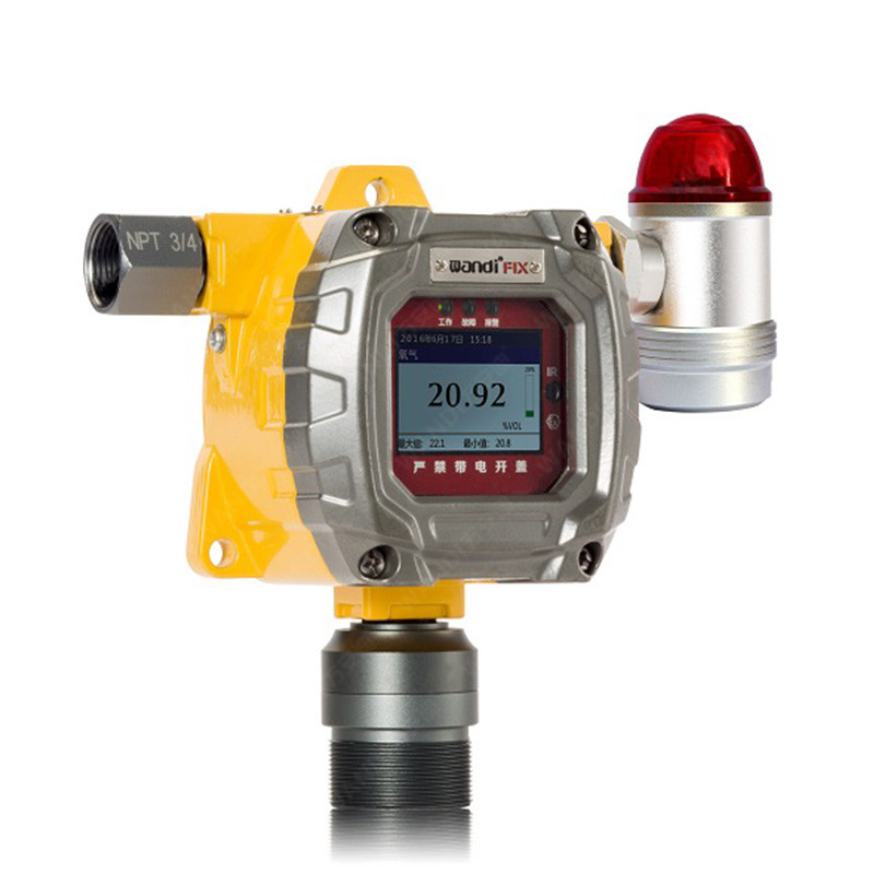 便攜式可燃?xì)怏w探測(cè)器 便攜式可燃?xì)怏w探測(cè)器