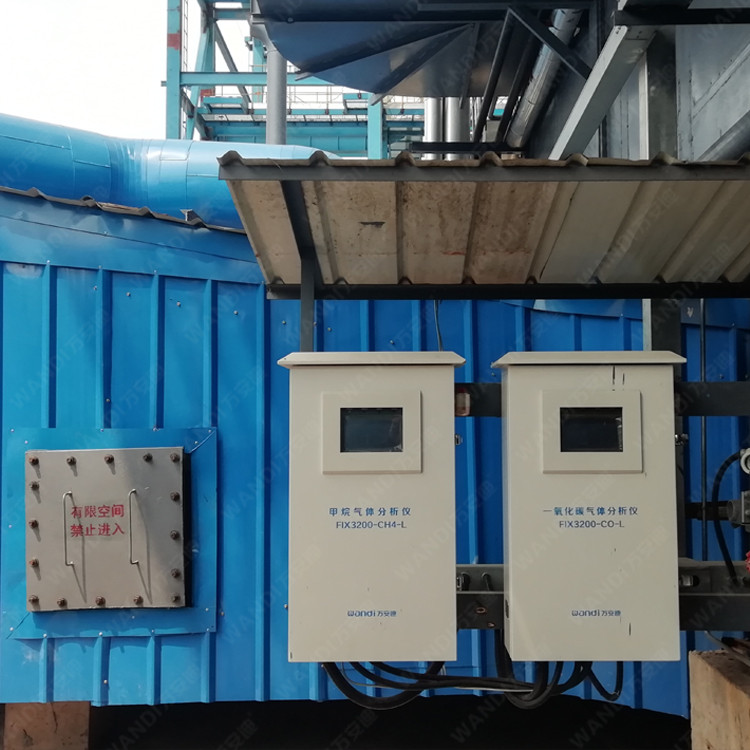 多參數(shù)氣體檢測儀 多參數(shù)氣體檢測儀