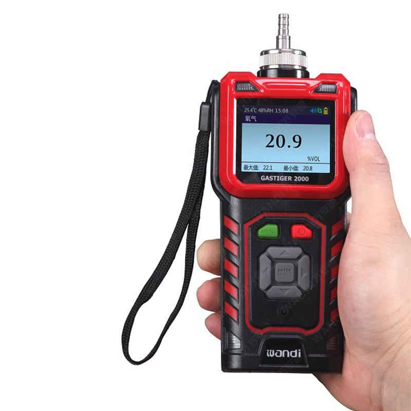 漏氫檢測(cè)儀 漏氫檢測(cè)儀