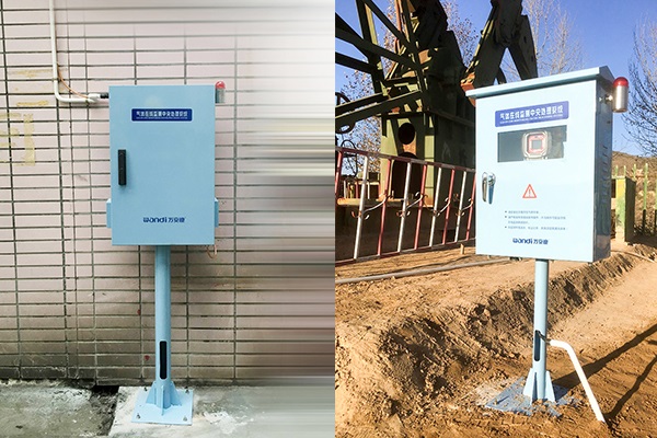 有機在線監(jiān)測儀 有機在線監(jiān)測儀